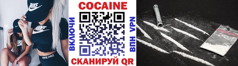 Где купить наркоту Тобольск Галлюциногенные грибы  А ПВП  Канабис  ГАШ  COCAIN 