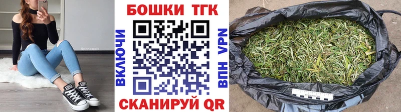 Экстази Тобольск