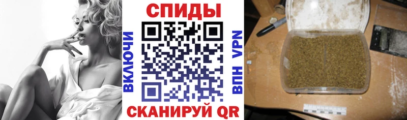 Бутират оксана  Тобольск 