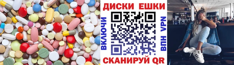 Ecstasy TESLA  цена наркотик  Тобольск 