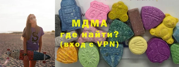 гашиш Алексин