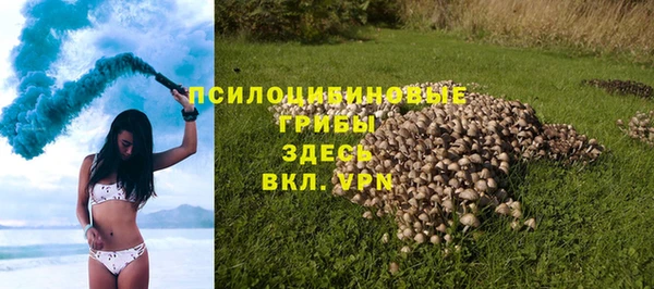 гашиш Алексин