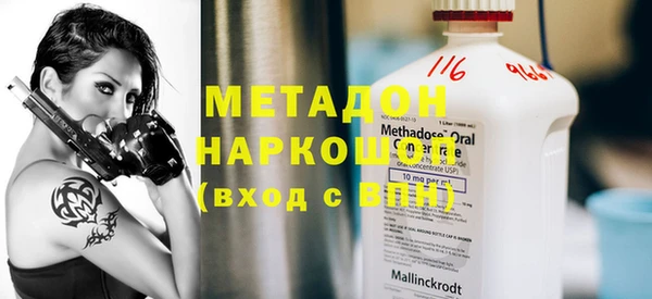 гашиш Алексин