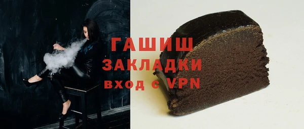 МДПВ Кулебаки