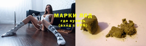 гашиш Алексин