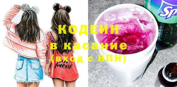 МДПВ Кулебаки