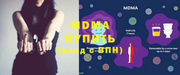 гашиш Алексин