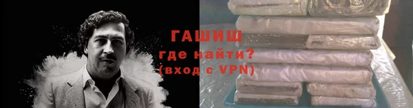 гашиш Алексин