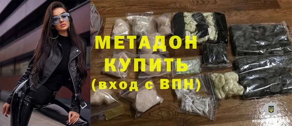 ешки Кукмор