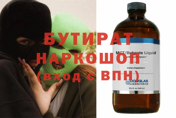 ешки Кукмор