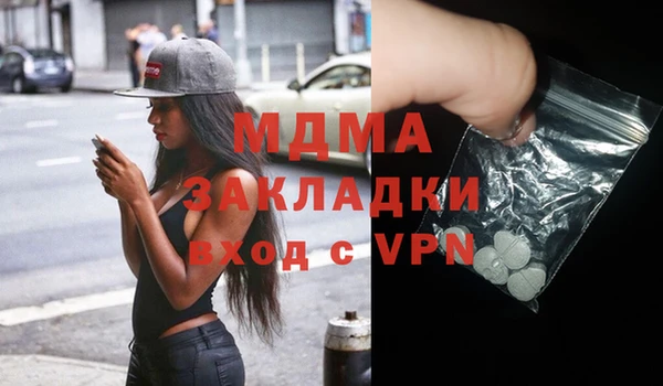PSILOCYBIN Алексеевка