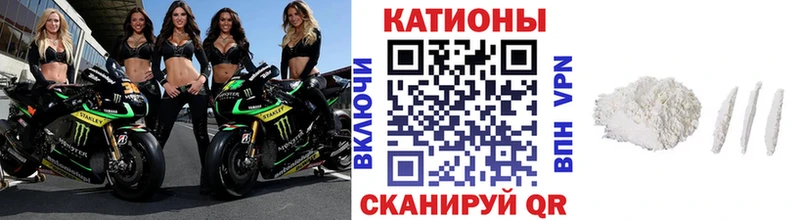 мориарти официальный сайт  Тобольск  МЕФ VHQ 